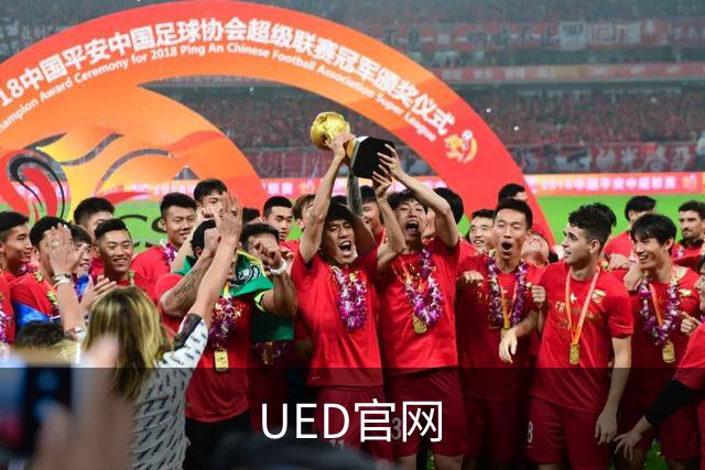 UED官网公司介绍